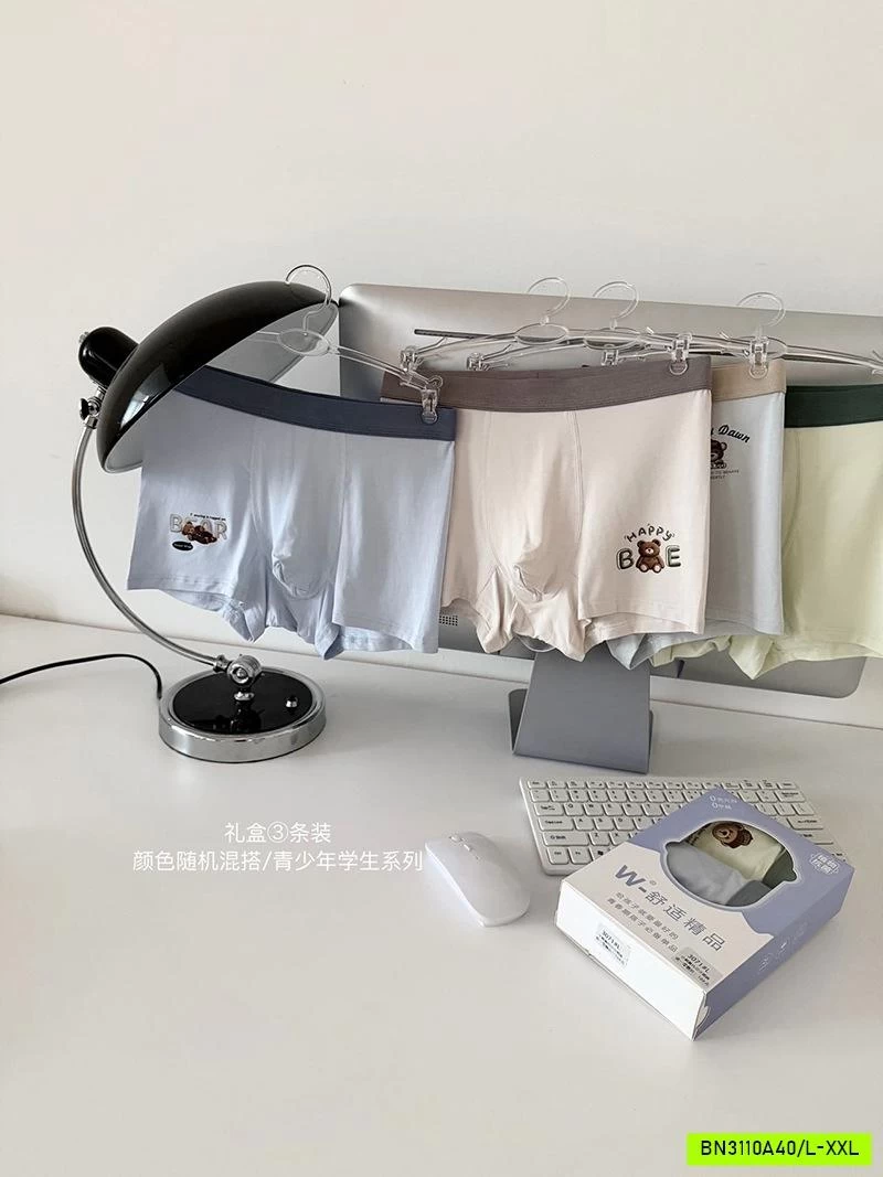 HỘP 3 CHIP ĐÙI BĂNG LẠNH BT SZ ĐẠI
