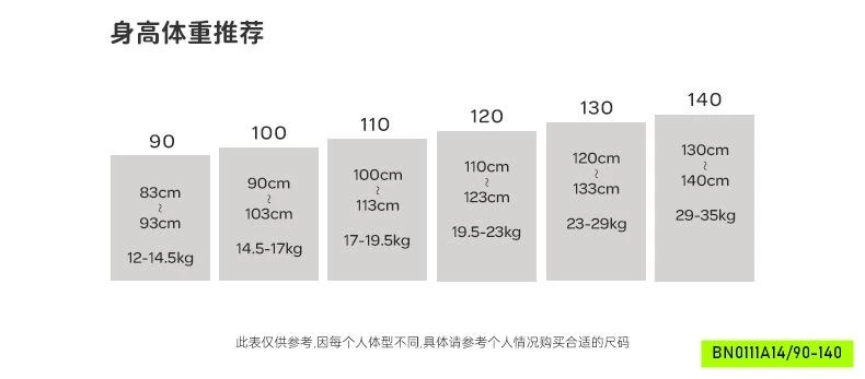 ÁO THUN TANKTOP MIX BAGGY