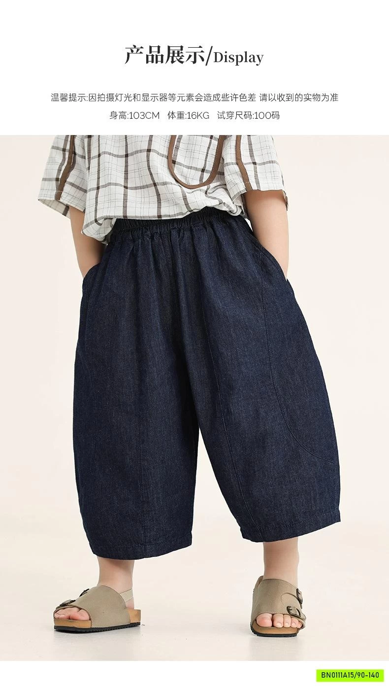 QUẦN DENIM HAREM DÁNG LỠ