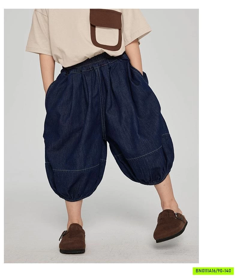 QUẦN BÍ DENIM BASIC