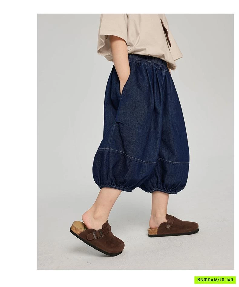 QUẦN BÍ DENIM BASIC