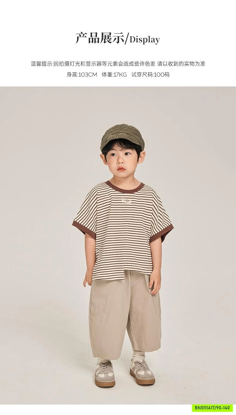 TNKTOP KẺ PHỐI VIỀN