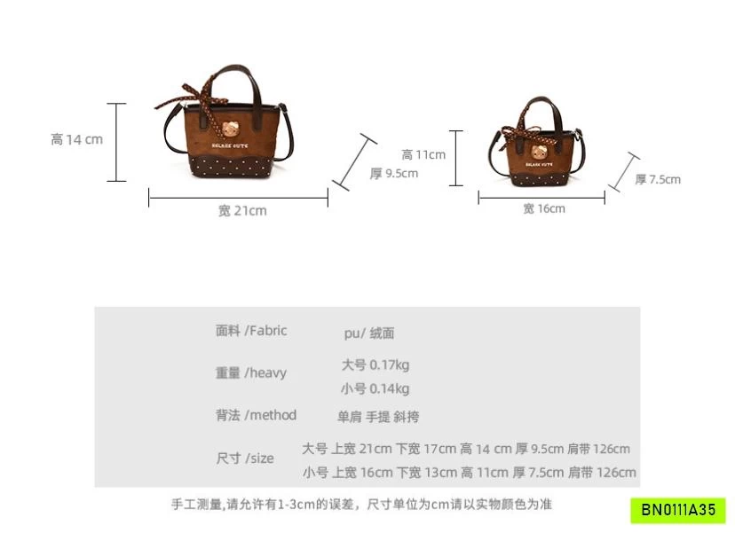 TÚI XÁCH KITTY VINTAGE MẸ BÉ