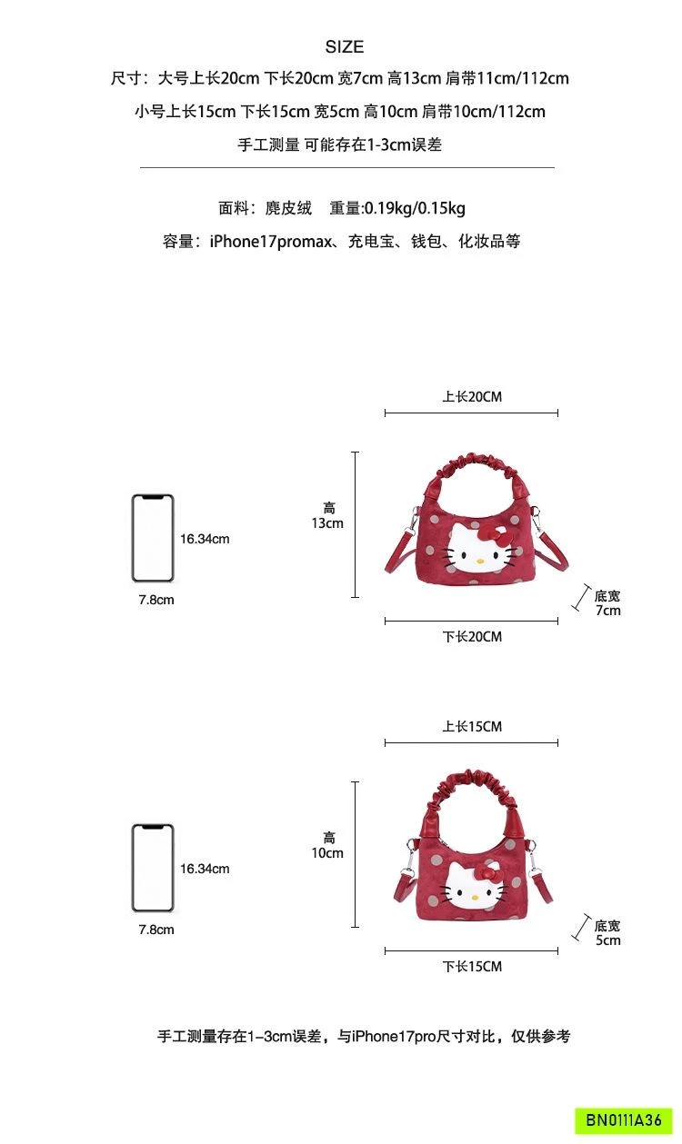 GIỎ XÁCH KITTY CHẤM BI MẸ BÉ