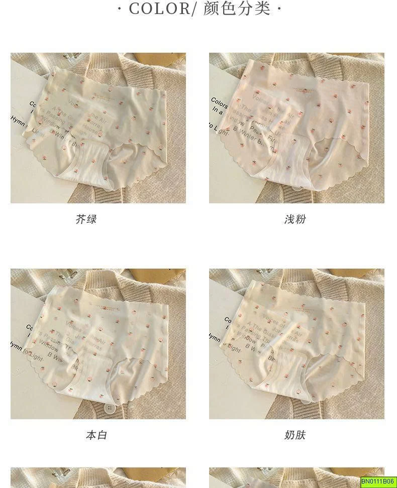 SET 6 QUẦN LÓT KHÔNG ĐƯỜNG MAY HOẠ TIẾT NHÍ