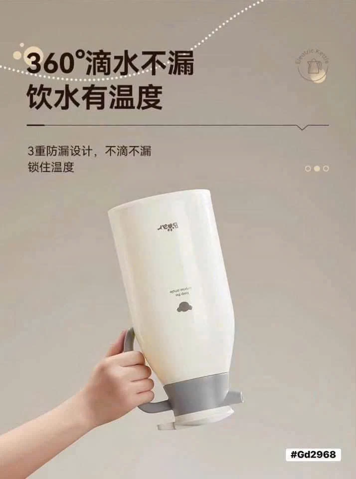 PHÍCH GIỮ NHIỆT BEAR