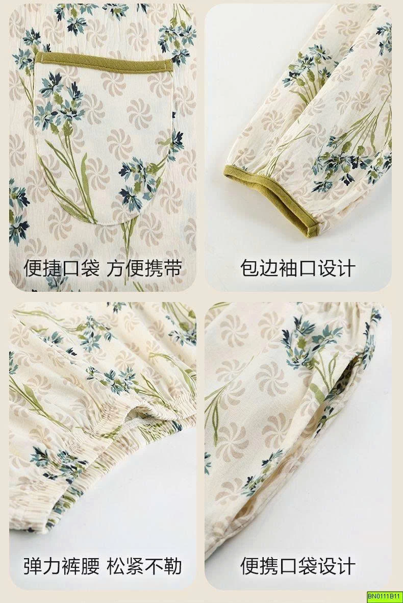 BỘ NGỦ THÔ HOA
