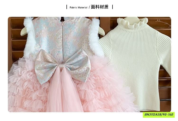 ĐẦM TUTU CỔ TRANG KÈM ÁO LEN BLUETOWN