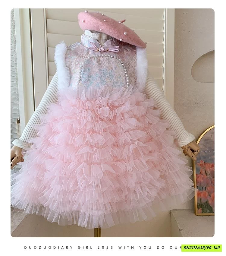 ĐẦM TUTU CỔ TRANG KÈM ÁO LEN BLUETOWN