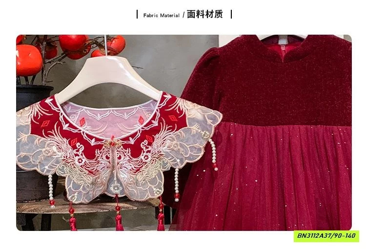 ĐẦM NHUNG ĐỎ LÓT LÔNG BLUETOWN