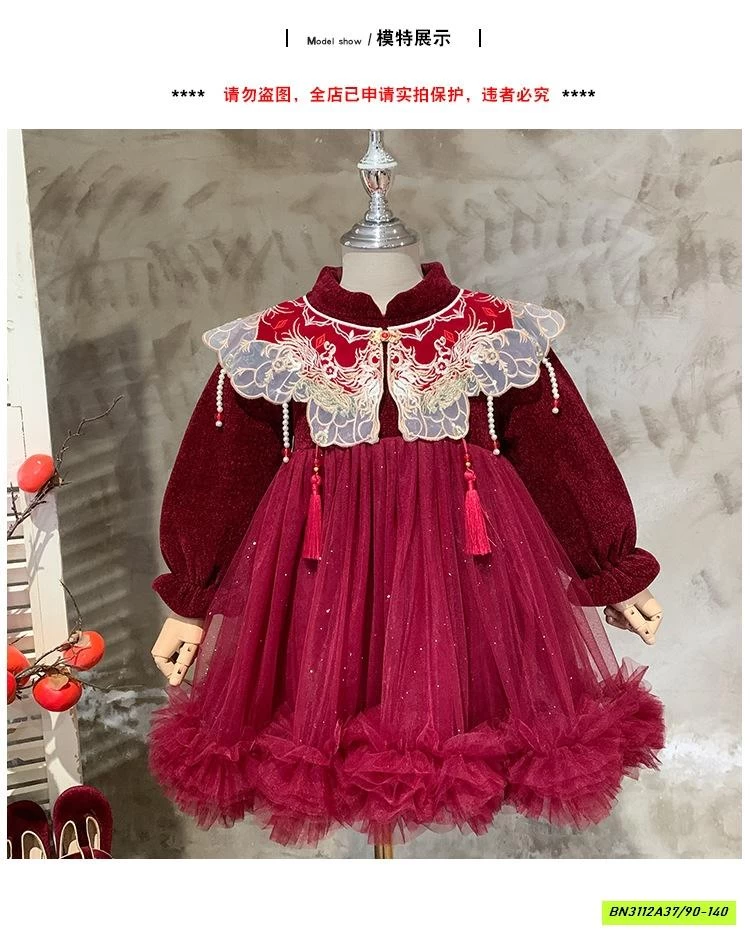 ĐẦM NHUNG ĐỎ LÓT LÔNG BLUETOWN