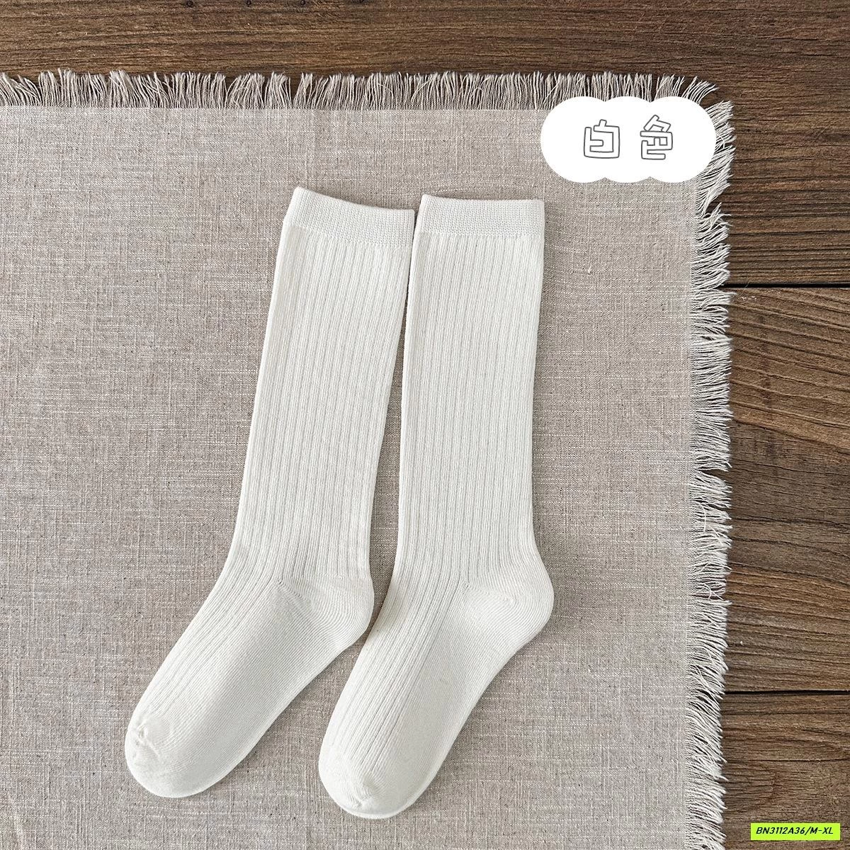 SÉT 2Đ TẤT NGANG GỐI VINTAGE