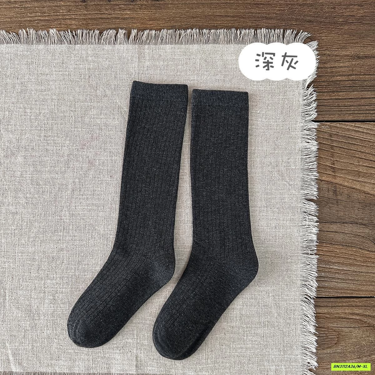 SÉT 2Đ TẤT NGANG GỐI VINTAGE