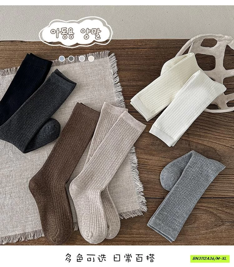 SÉT 2Đ TẤT NGANG GỐI VINTAGE