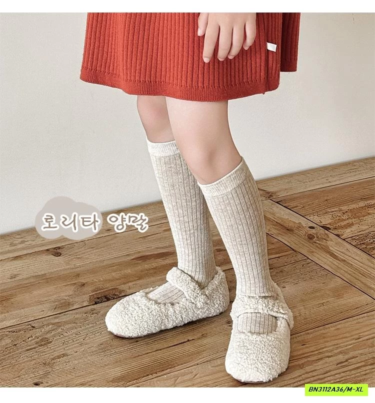 SÉT 2Đ TẤT NGANG GỐI VINTAGE