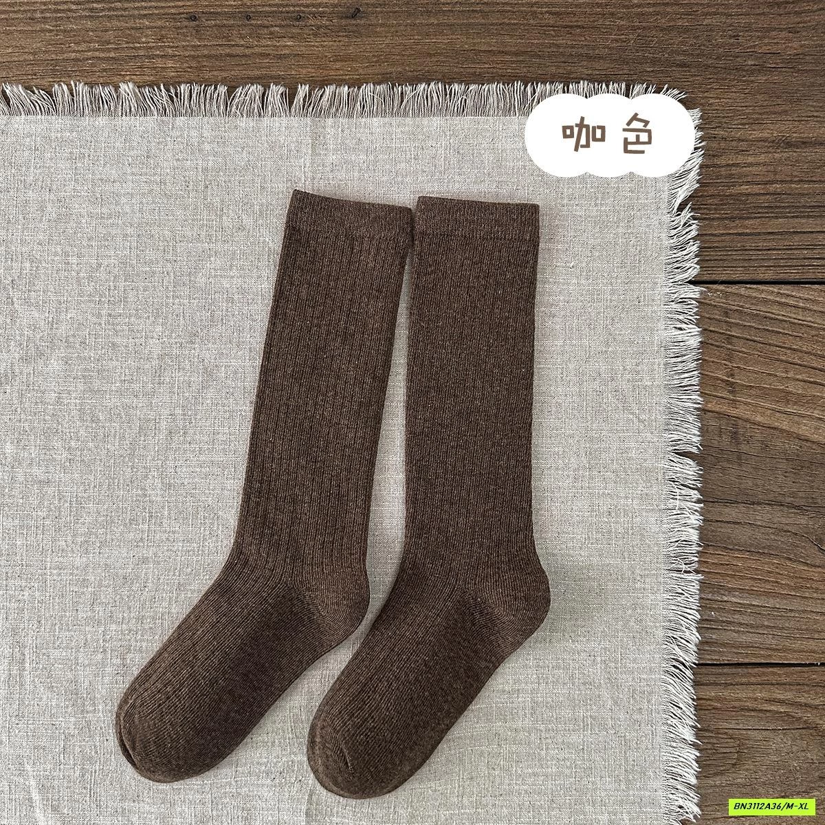 SÉT 2Đ TẤT NGANG GỐI VINTAGE