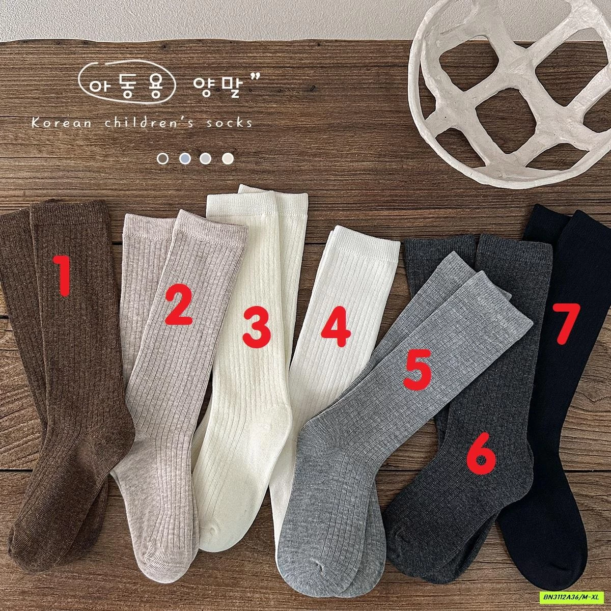 SÉT 2Đ TẤT NGANG GỐI VINTAGE