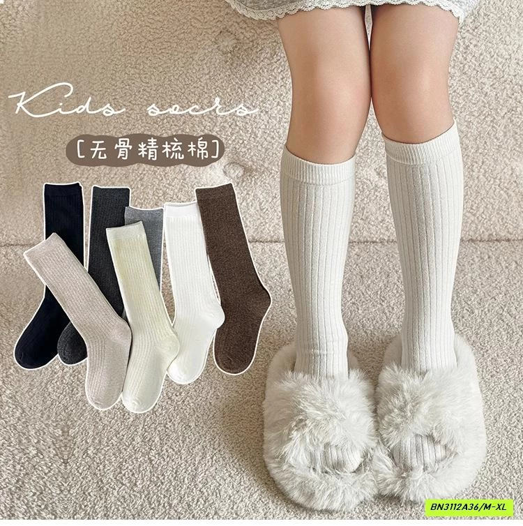 SÉT 2Đ TẤT NGANG GỐI VINTAGE