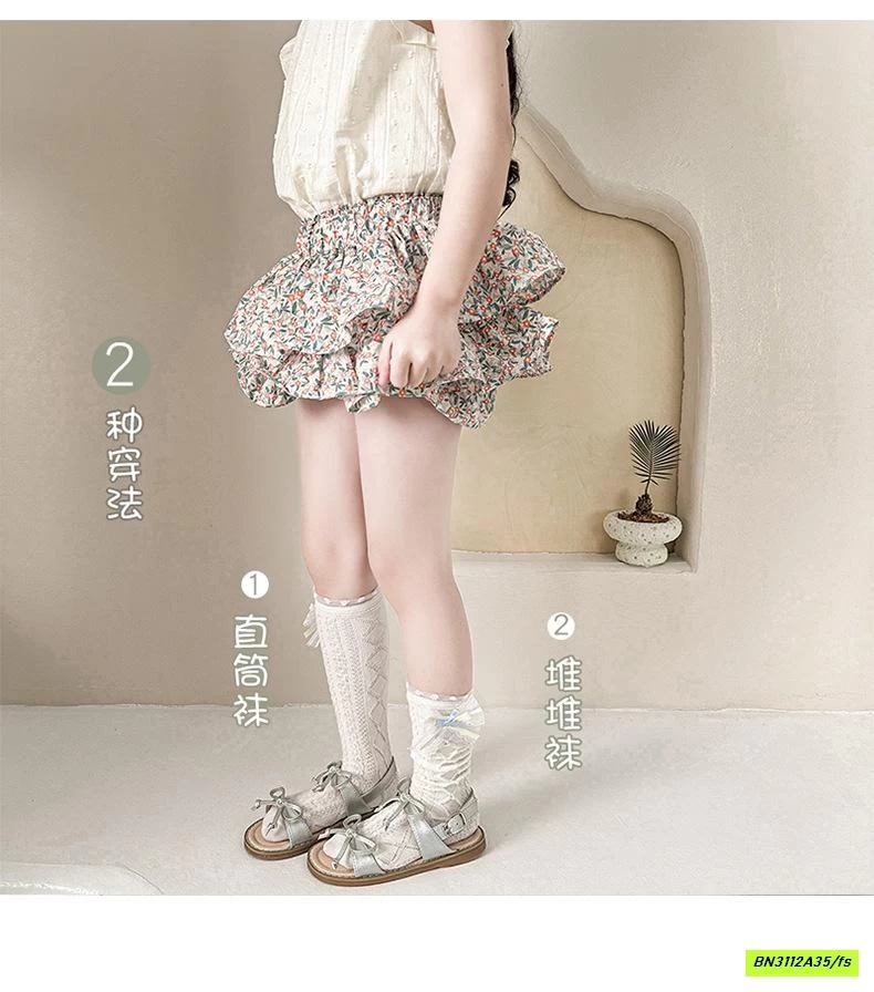 SÉT 4Đ TẤT LƯỚI TIỂU THƯ NGANG GỐI