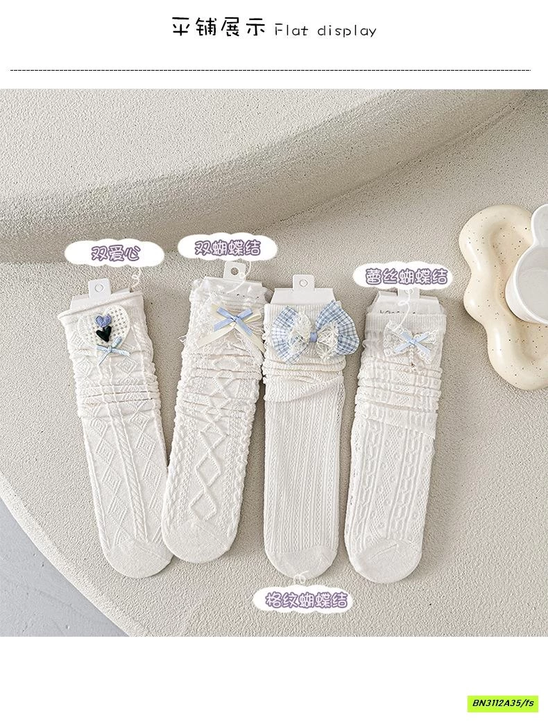 SÉT 4Đ TẤT LƯỚI TIỂU THƯ NGANG GỐI