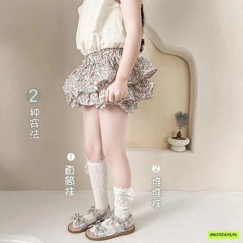 SÉT 4Đ TẤT LƯỚI TIỂU THƯ NGANG GỐI