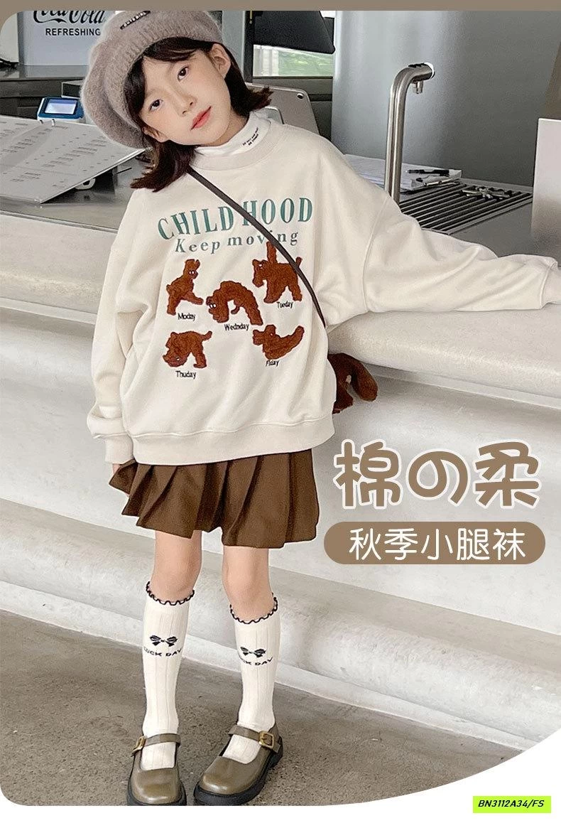 BST TẤT NGANG GỐI BG