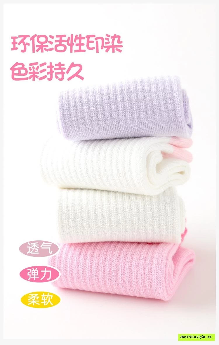 SÉT 4Đ TẤT PHỐI MÀU NGANG GỐI BG