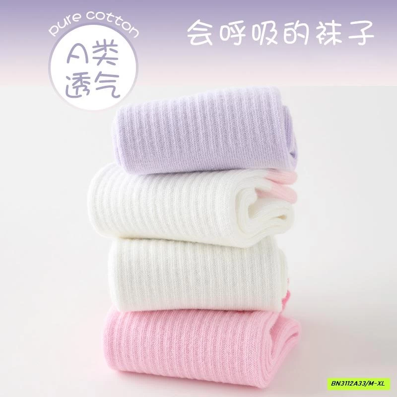 SÉT 4Đ TẤT PHỐI MÀU NGANG GỐI BG