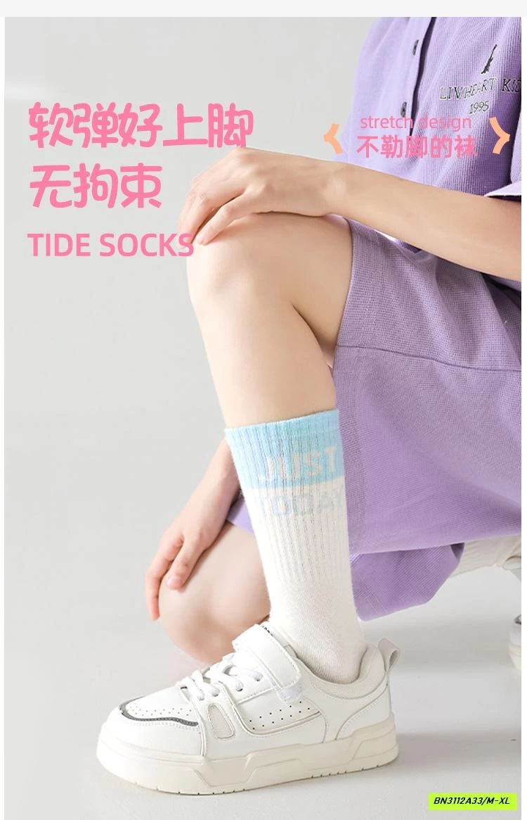 SÉT 4Đ TẤT PHỐI MÀU NGANG GỐI BG