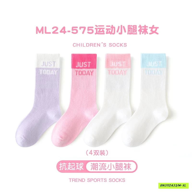 SÉT 4Đ TẤT PHỐI MÀU NGANG GỐI BG