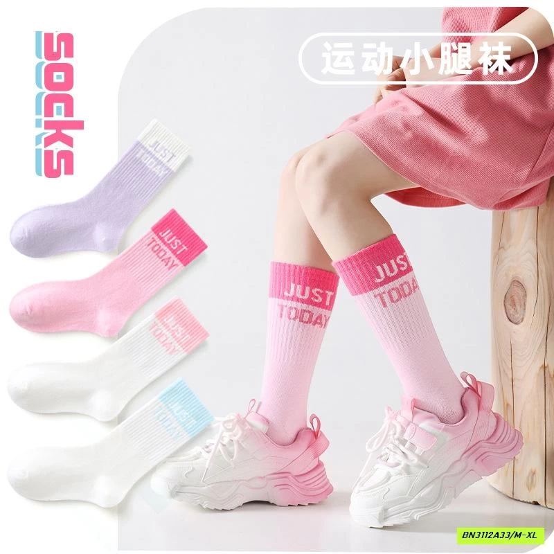 SÉT 4Đ TẤT PHỐI MÀU NGANG GỐI BG