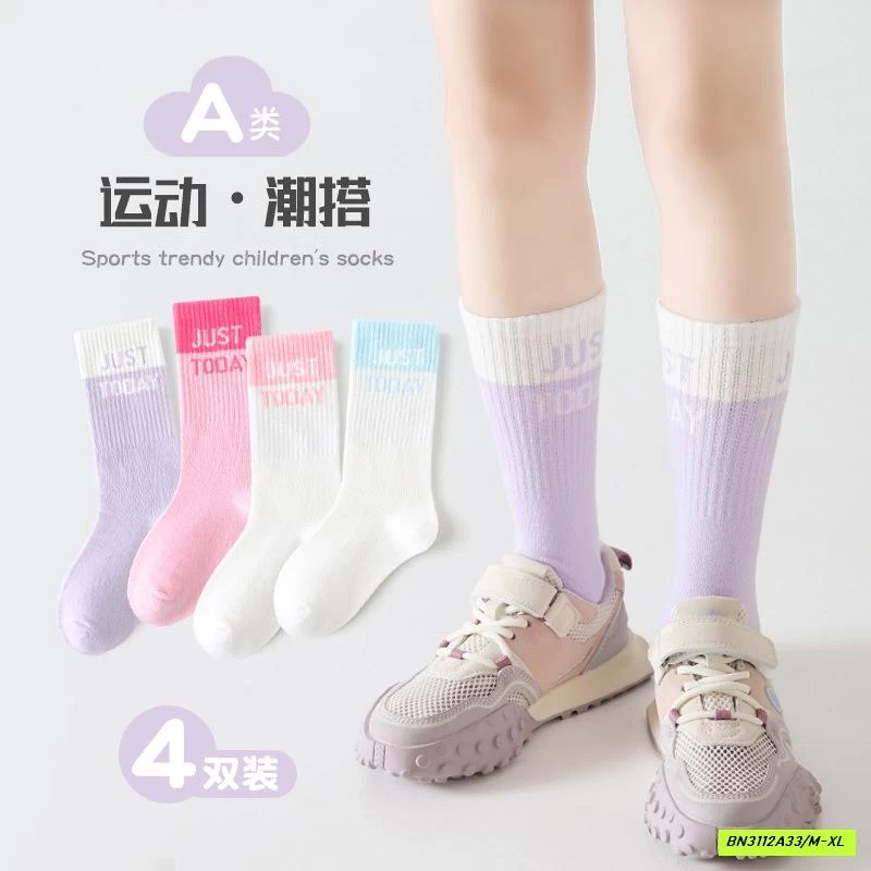 SÉT 4Đ TẤT PHỐI MÀU NGANG GỐI BG