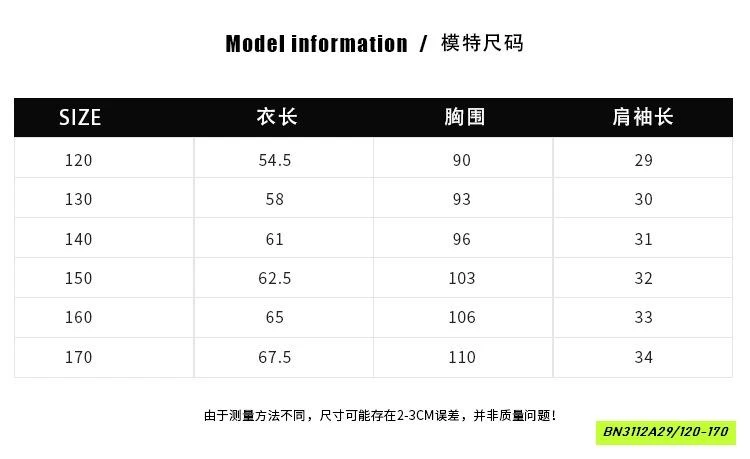 ÁO THUN PHỐI MÀU TAY