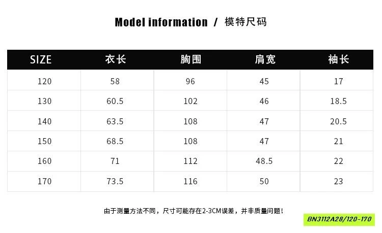 ÁO THUN IN HÌNH SZ ĐẠI
