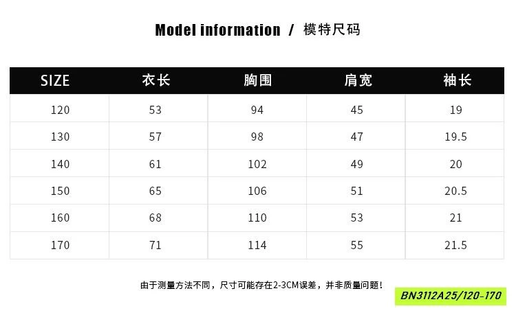 ÁO THUN IN MICKEY NHỎ SZ ĐẠI