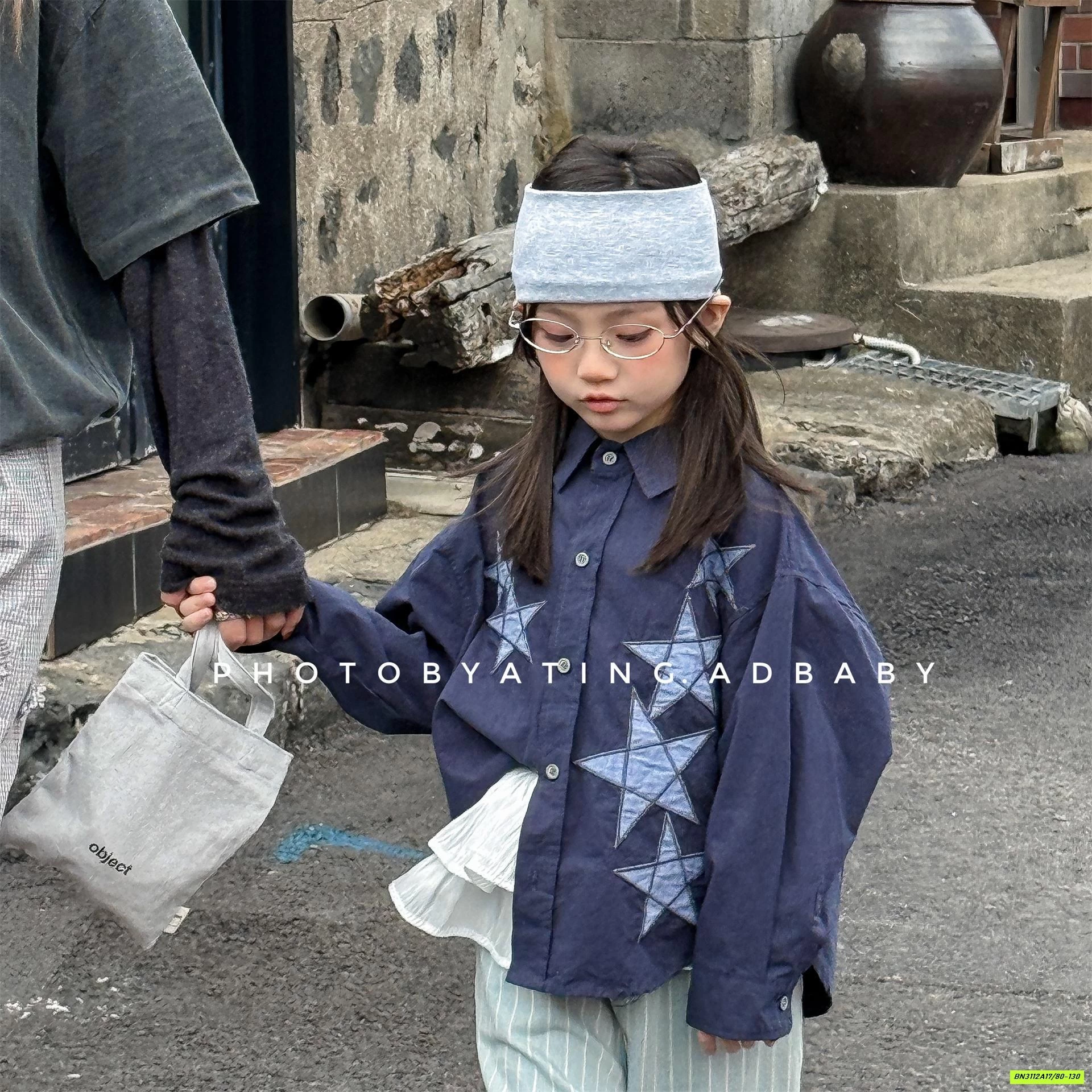 SƠ MI NGÔI SAO ĐUÔI TÔM ADBABY