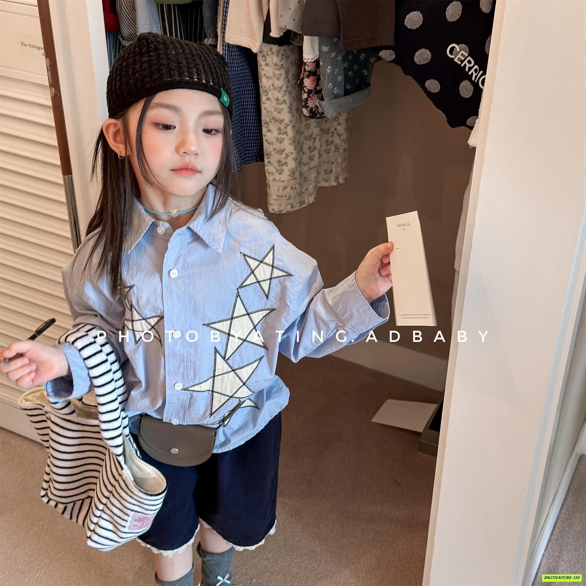 SƠ MI NGÔI SAO ĐUÔI TÔM ADBABY