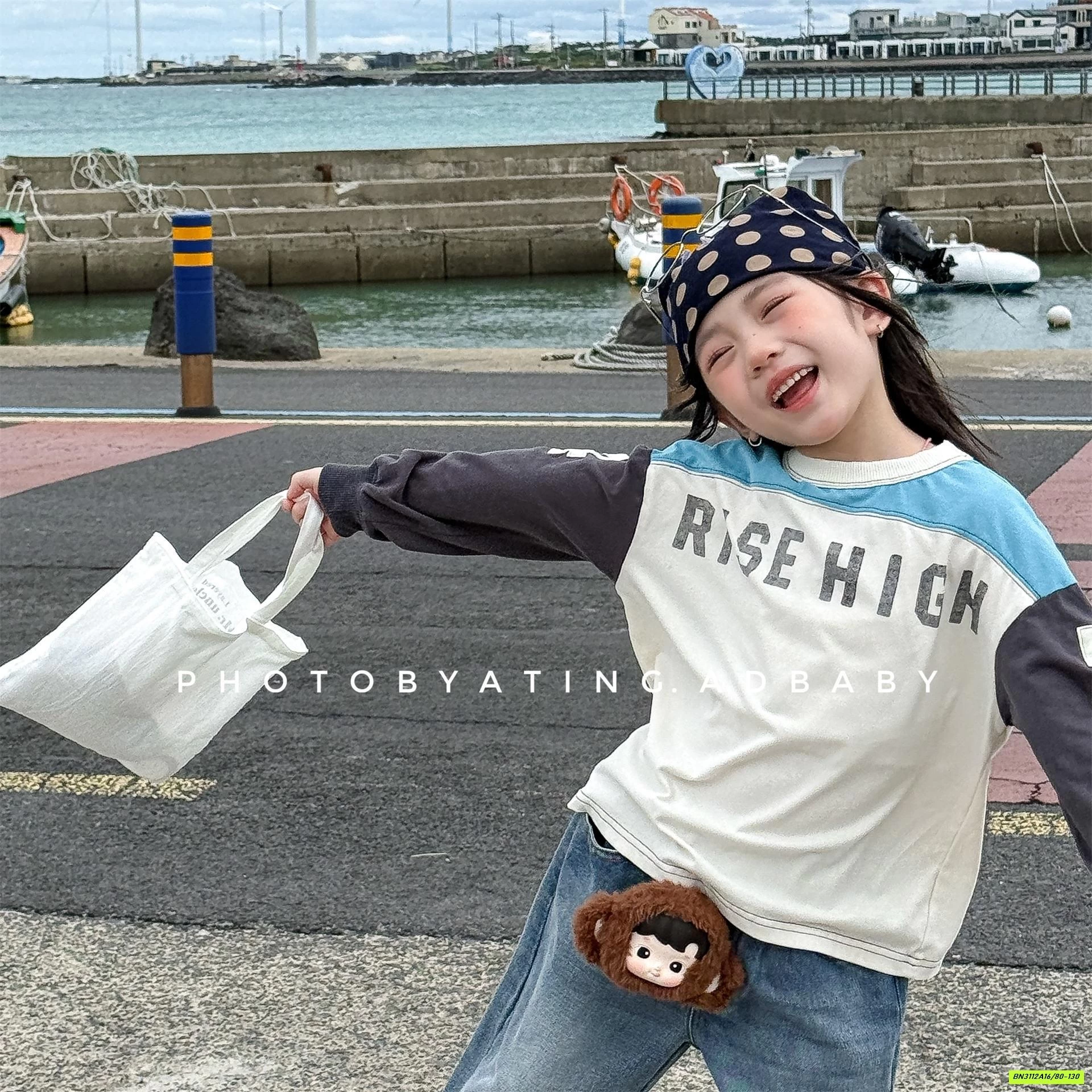 ÁO THUN PHỐI CHỮ SỐ 45 ADBABY