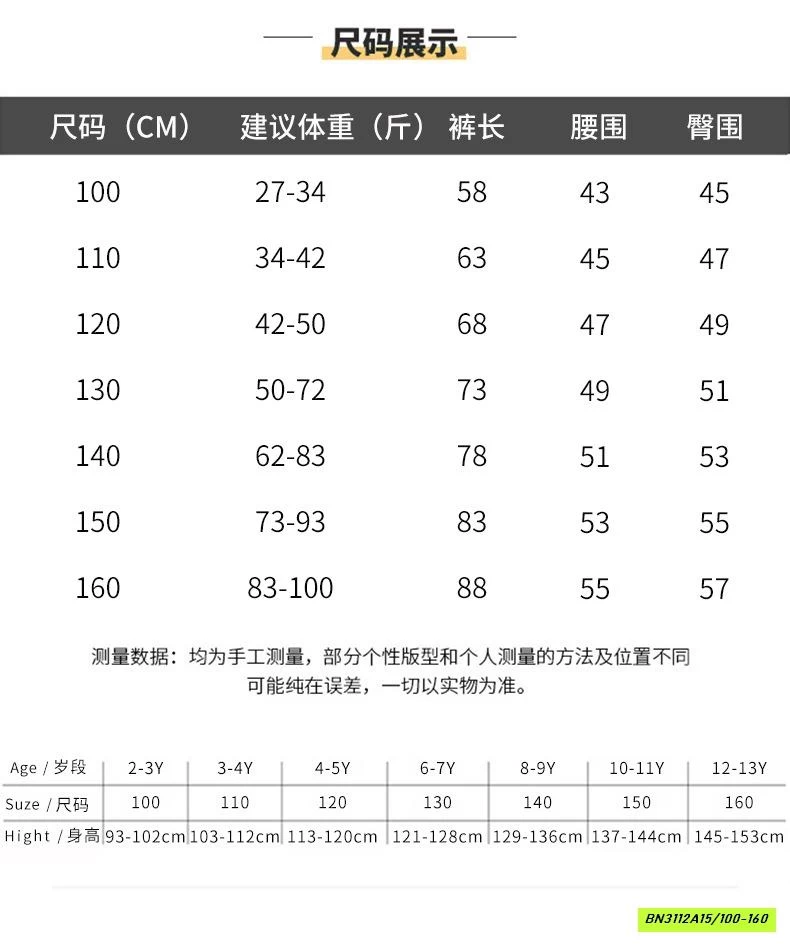 JEAN TÚI HỘP BAO NGẦU