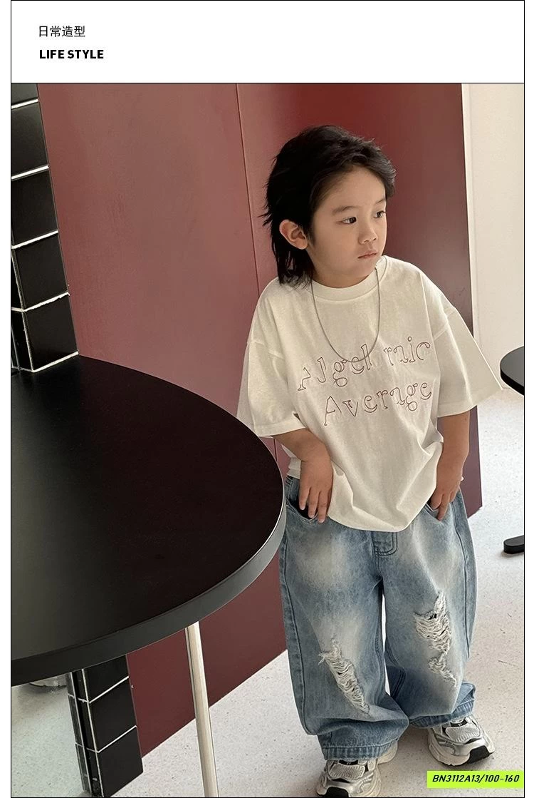 JEANS SUÔNG RÁCH GỐI