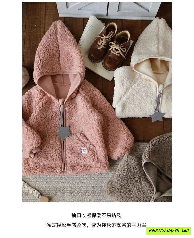 ÁO KHOÁC LÔNG CỪU LÓT NỈ LIỀN MŨ