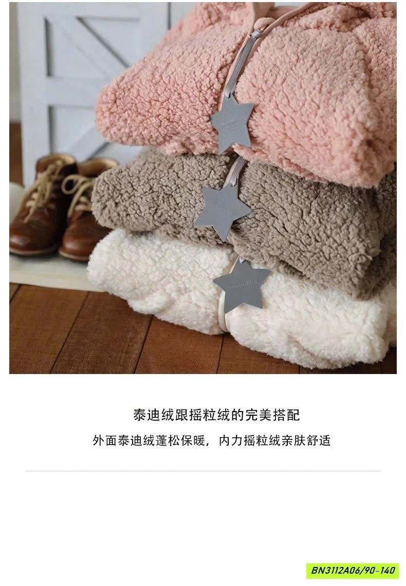 ÁO KHOÁC LÔNG CỪU LÓT NỈ LIỀN MŨ