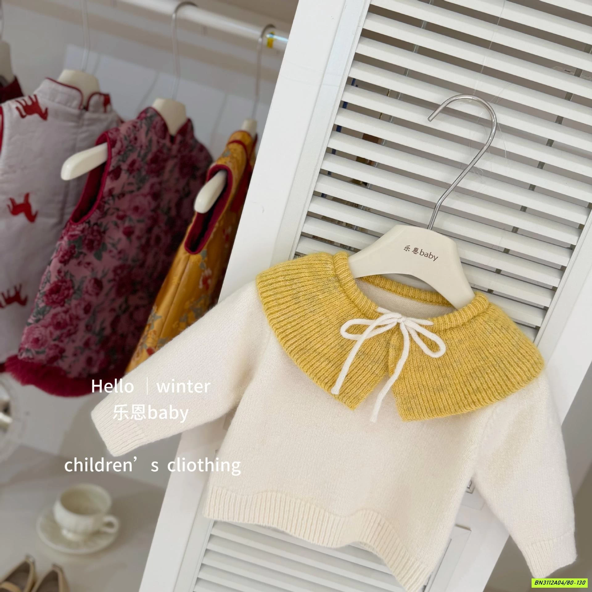 SÉT VÁY LEN TUTU VÀNG