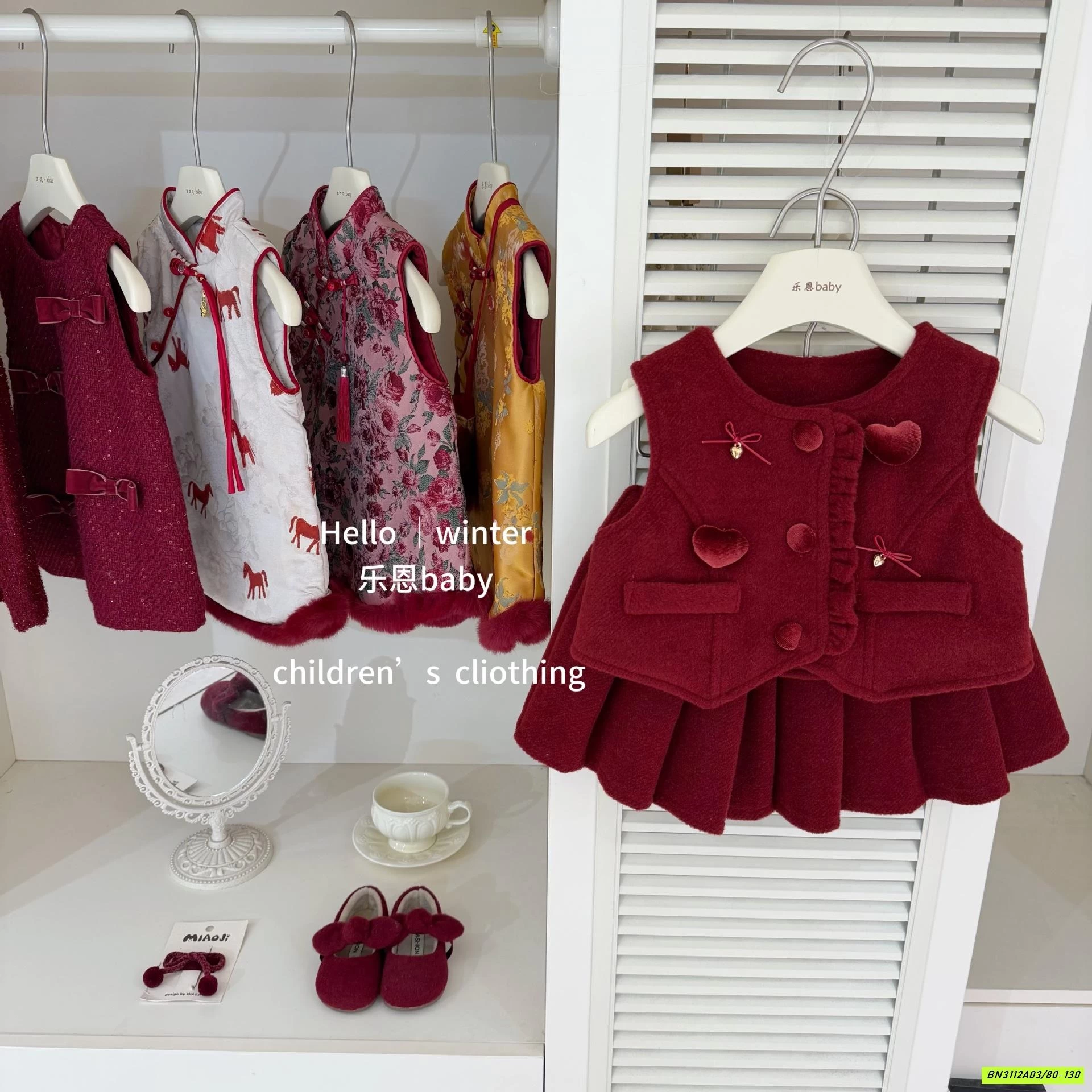 SÉT VÁY NHUNG ĐỎ XẾP LY