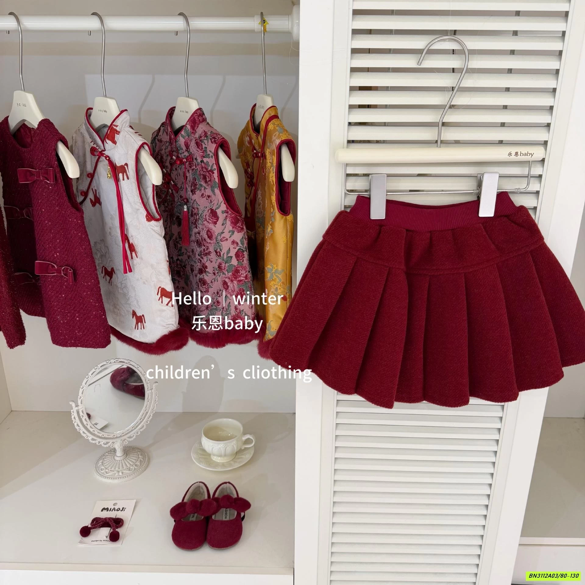 SÉT VÁY NHUNG ĐỎ XẾP LY