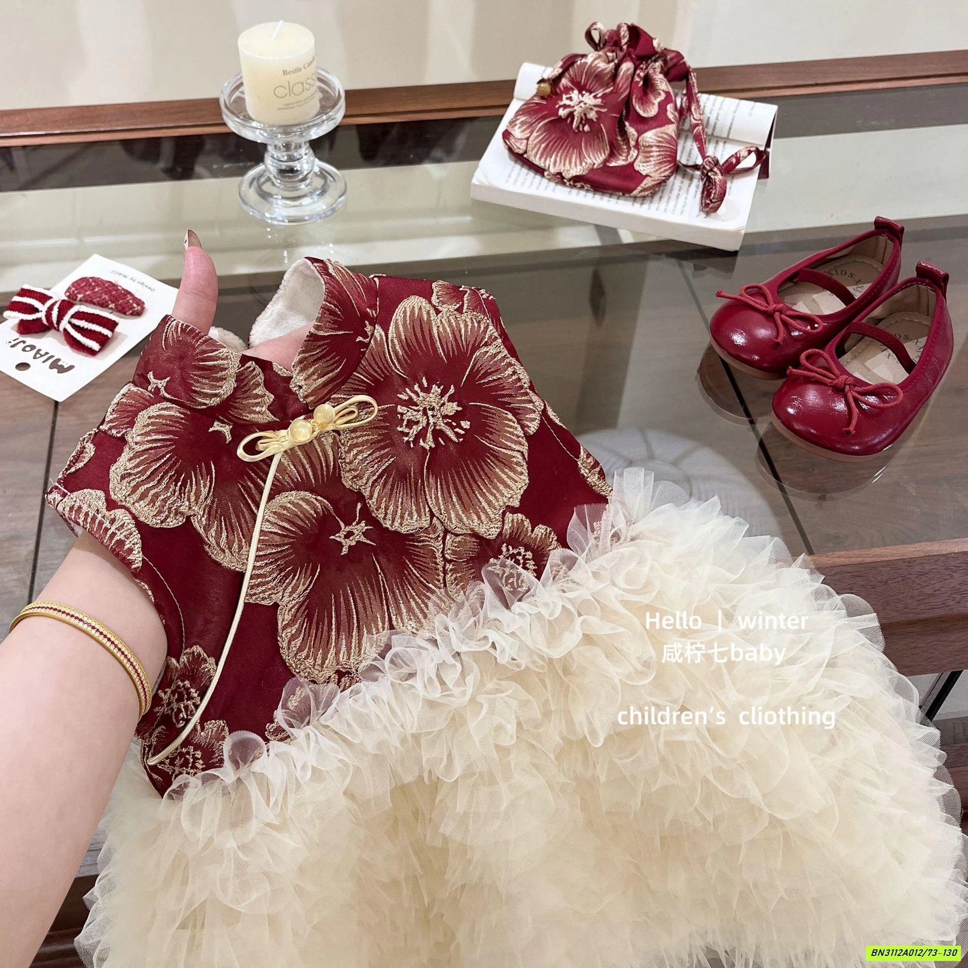 SƯỜN XÁM CHÂN VOAN SÁT NÁCH LÓT NHUNG