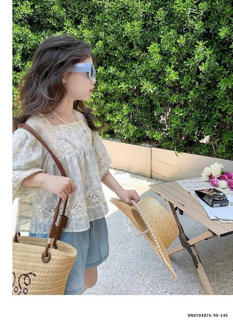 SÉT TIỂU THƯ SIÊU XINH