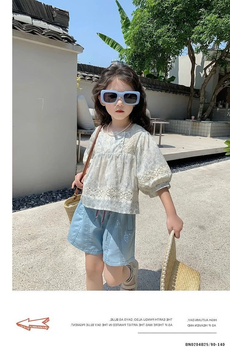 SÉT TIỂU THƯ SIÊU XINH