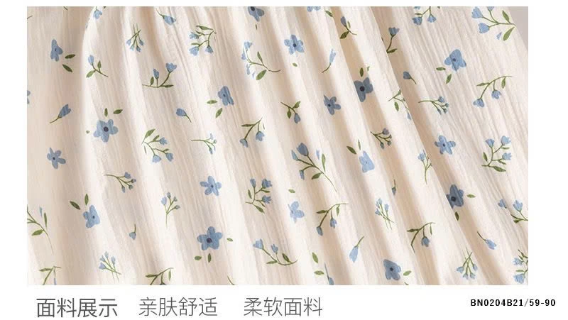 BODY HOA XANH DƯƠNG