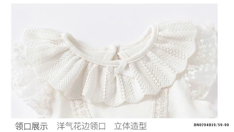 BODY TRẮNG CÔNG CHÚA